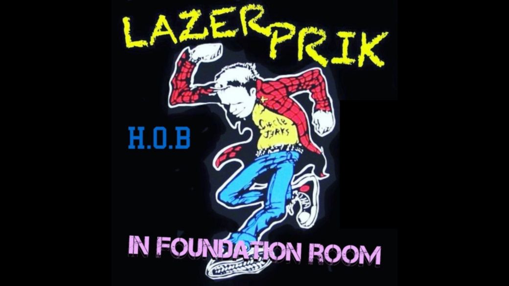 DJLZRPRICK Foundation Room House of Blues Dallas